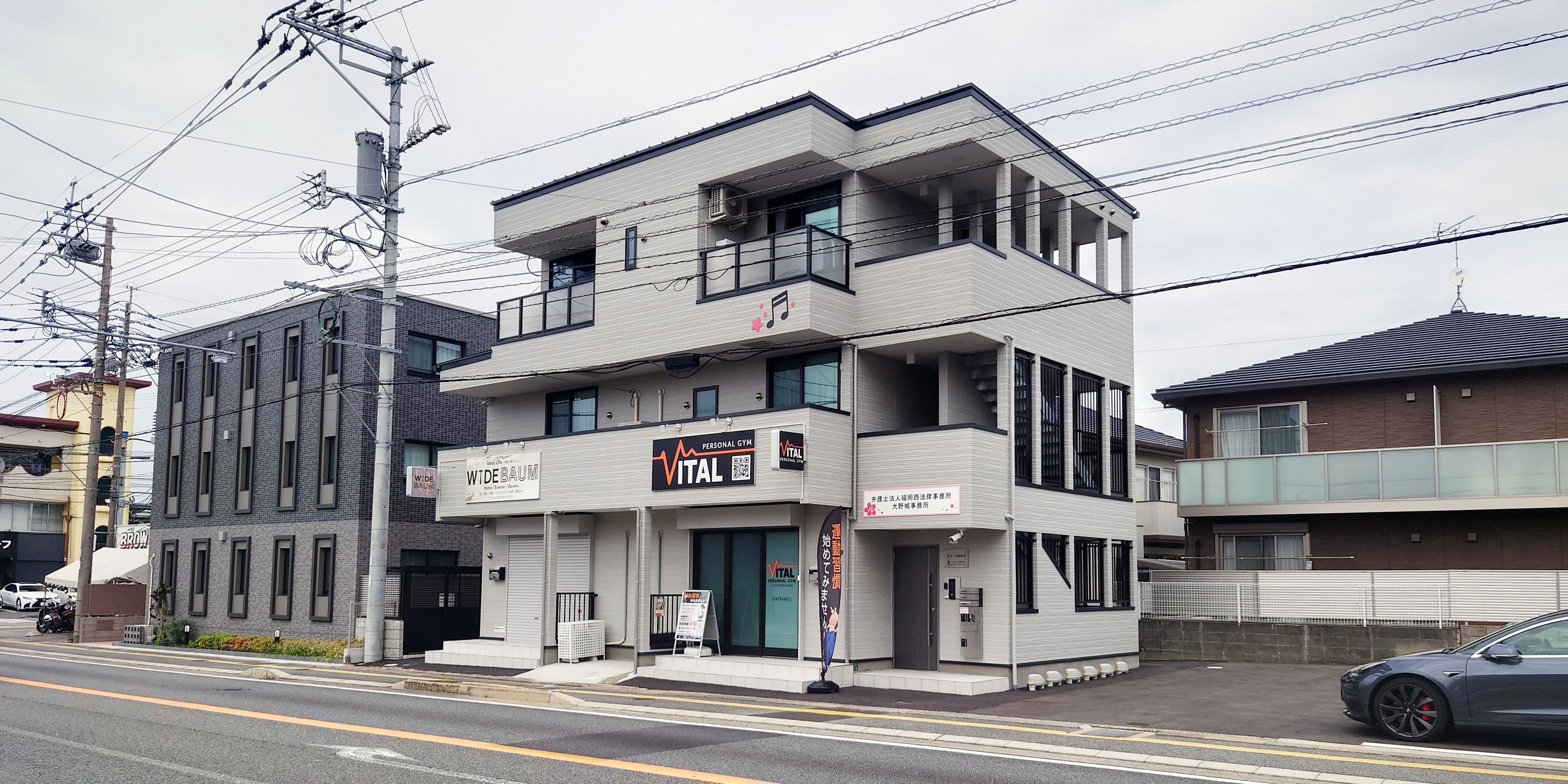 onojo01